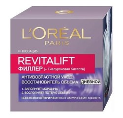 Крем для лица L'Oreal Ревиталифт Филлер (+ гиалуроновая кислота) антивозрастной уход восстановитель объема дневной 50 мл