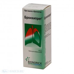 Бронхипрет капли д/приема внутрь 100 мл 1 шт.