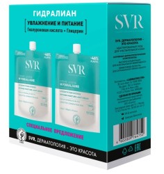 Крем для лица SVR Гидралиан легкий интенсивно увлажняющий 2 шт. 50 мл
