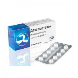 Дексаметазон табл. 0.5 мг 50 шт.