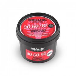 Крем для тела Organic Kitchen 90-60-90 моделирующий арктическая малина и кладония снежная 100 мл