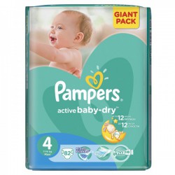 Подгузники 10 шт. Pampers актив беби драй макси 7-14 кг р. 4