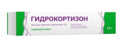 Гидрокортизон, мазь для наружного применения 1% 15 г 1 шт тубы