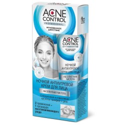 Крем для лица Acne Control Professional ночной антиугревой Абсолютная чистота 45 мл