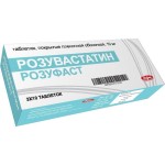 Розуфаст, таблетки покрытые пленочной оболочкой 10 мг 30 шт