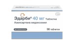 Эдарби, таблетки 40 мг 98 шт