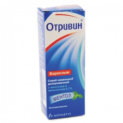 Отривин, спрей назальный дозированный с ментолом и эвкалиптом 140 мкг/доза 10 мл (60 доз) (0.1% 10 мл) 1 шт