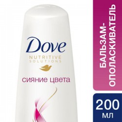 Бальзам-ополаскиватель, Dove (Дав) 200 мл Терапи Сияние цвета