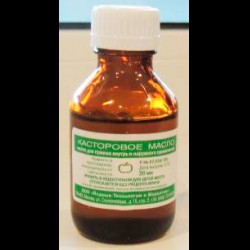 Касторовое масло масло д/приема внутрь и наруж. прим. 30 мл 1 шт.