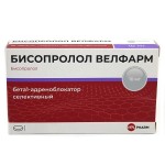 Бисопролол Велфарм, табл. п/о пленочной 10 мг №120