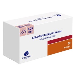 Альфакальцидол Канон капс. 0.25 мкг 60 шт.
