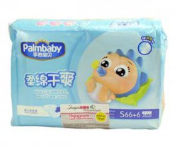 Подгузники 72 шт. ЭлараКидс 3-7 кг р. S