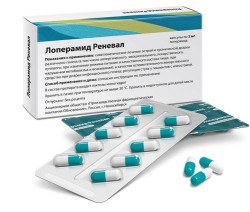 Лоперамид Реневал капс. 2 мг 40 шт.