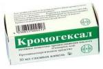 КромоГексал, капли глазные 2% 10 мл 1 шт