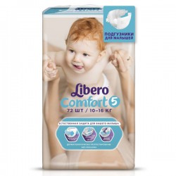 Подгузники 72 шт. Libero комфорт макси плюс 10-16 кг