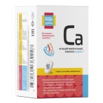 Кальций-минеральный комплекс Адванс, Будь здоров! таблетки 1750 мг 60 шт