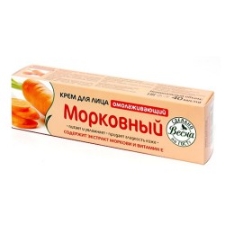 Крем для лица Морковный омолаживающий 40 мл