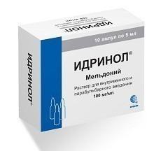 Идринол, р-р для в/в, в/м и парабульбарн. введ. 100 мг/мл 5 мл №5 ампулы