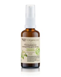 Сыворотка для волос OZ! Organic Zone несмываемая укрепление и увлажнение с AHA-кислотами и маслом жожоба 50 мл