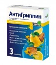 Антигриппин, пор. д/р-ра д/приема внутрь 5 г №3 медово-лимонный