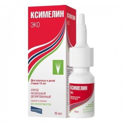 Ксимелин Эко, спрей назальный дозированный 35 мкг/доза 10 мл (125 доз) 1 шт (0.05%)