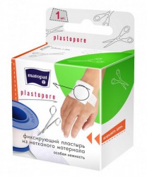 Лейкопластырь Matopat Пластопоре р. 2.5смх5м 1 шт.