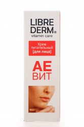 Крем для лица Librederm Аевит питательный ночной 50 мл
