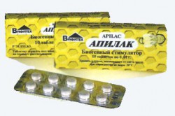 Апилак табл. подъязычн. 10 мг 10 шт.