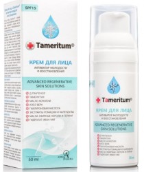 Крем для лица Tameritum активатор молодости и восстановления 50 мл
