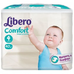 Подгузники 40 шт. Libero комфорт макси 7-14 кг