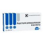 Ацетилсалициловая кислота, таблетки 500 мг 20 шт