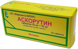 Аскорутин табл. 50 мг+50 мг 50 шт.
