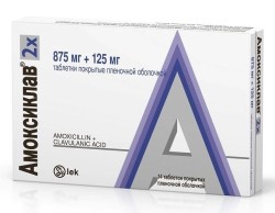 Амоксиклав табл. п/о пленочной 875 мг+125 мг 14 шт.