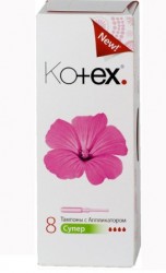 Тампоны Kotex супер с аппликатором 8 шт.