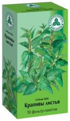 Крапивы листья ф/пак. 1.5 г 10 шт.