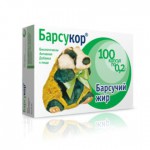 Барсучий жир, Барсукор капсулы 0.2 г 100 шт
