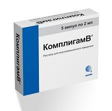 КомплигамВ р-р для в/м введ. 2 мл 5 шт.