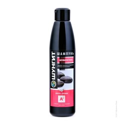 Шампунь-активатор роста Шунгит+Аргинин 330 мл