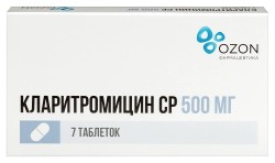 Кларитромицин СР табл. с пролонг. высвоб. п/о пленочной 500 мг 7 шт.