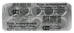 Уголь активированный табл. 250 мг 10 шт.