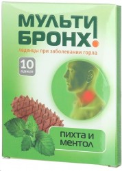 Леденцы Мульти-Бронх при заболевании горла 10 шт.