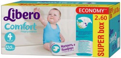 Подгузники 120 шт. Libero комфорт макси 7-14 кг