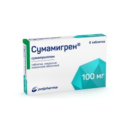 Сумамигрен табл. п/о 100 мг 6 шт.