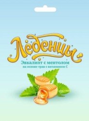 Карамель леденцовая, Планета Здоровья 60 г Эвкалипт с ментолом на основе трав с витамином С