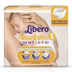 Подгузники 94 шт. Libero ньюборн 1 2-5 кг