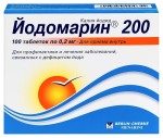 Йодомарин 200, таблетки 0.2 мг 100 шт