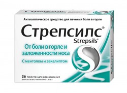 Стрепсилс с ментолом и эвкалиптом табл. д/рассас. 36 шт.