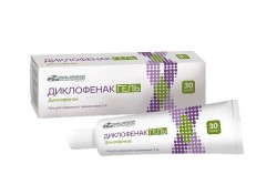 Диклофенак гель д/наружн. прим. 5% 30 г 1 шт.