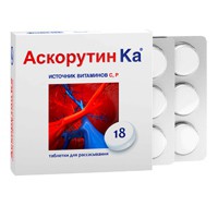 Аскорутин Ка 10 шт. табл. д/рассас. 3 г